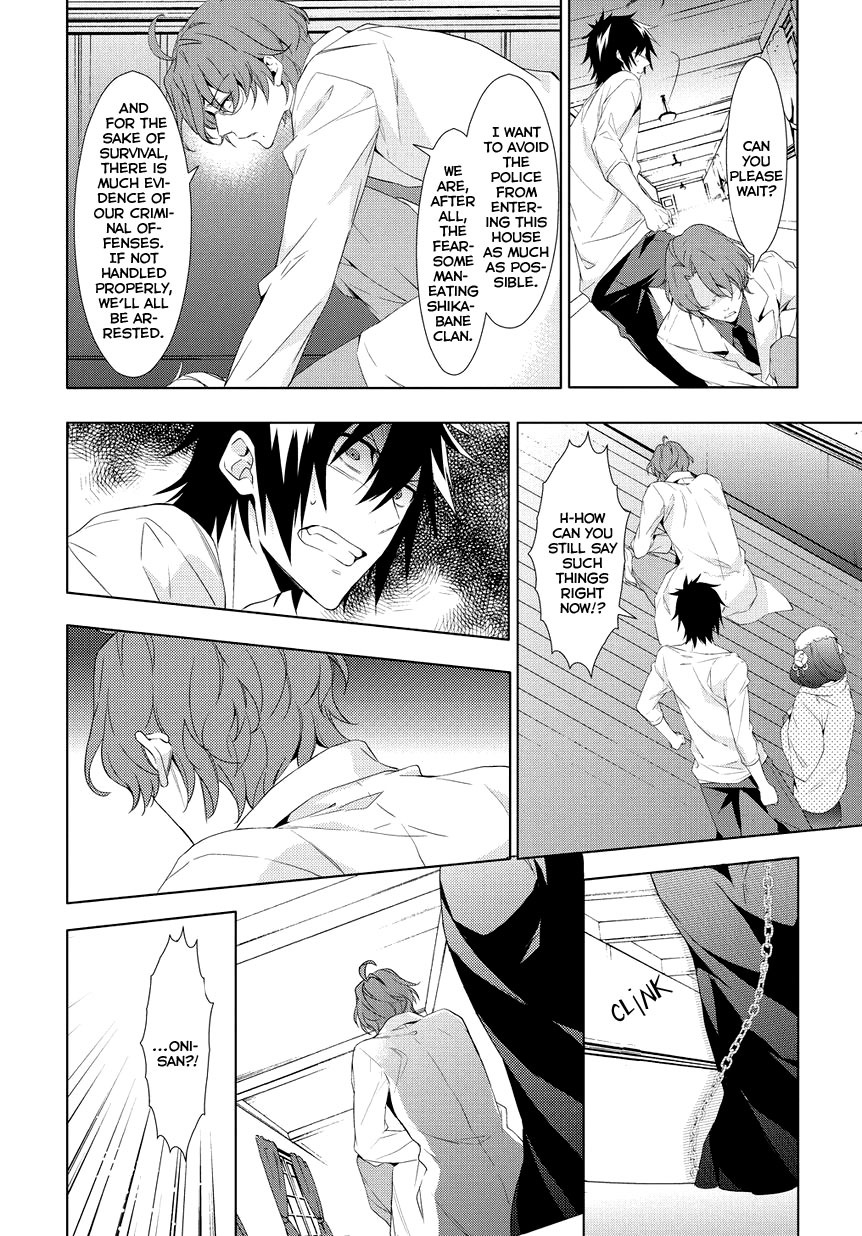 Anorexia - Shikabane Hanako wa Kyoshokushou Chapter 7 page 12 - Chapter 7: Misery