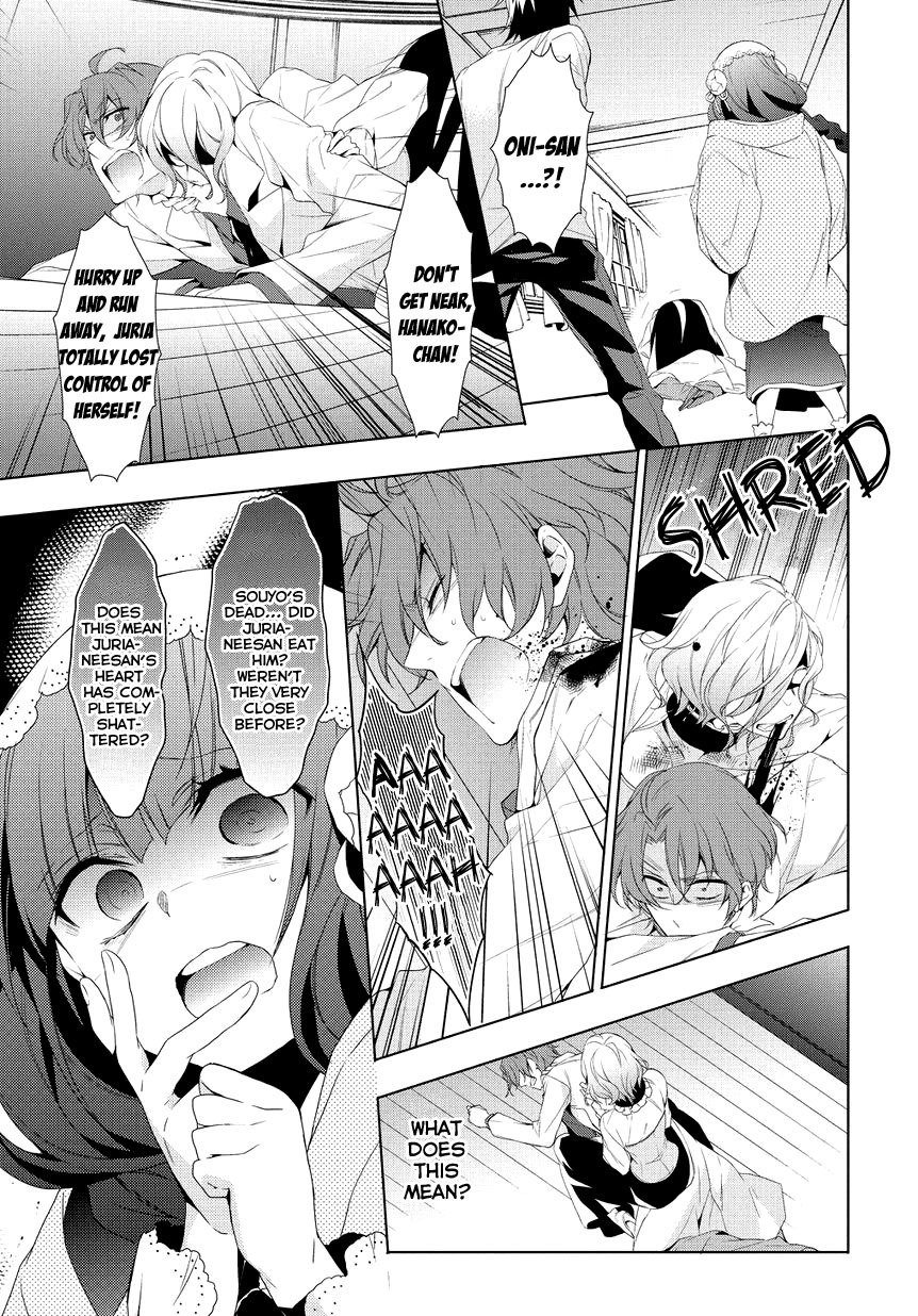 Anorexia - Shikabane Hanako wa Kyoshokushou Chapter 7 page 15 - Chapter 7: Misery