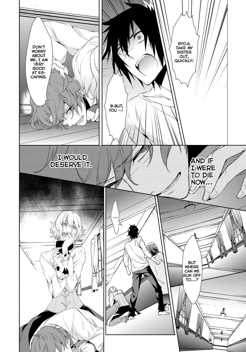 Anorexia - Shikabane Hanako wa Kyoshokushou Chapter 7 page 16 - Chapter 7: Misery