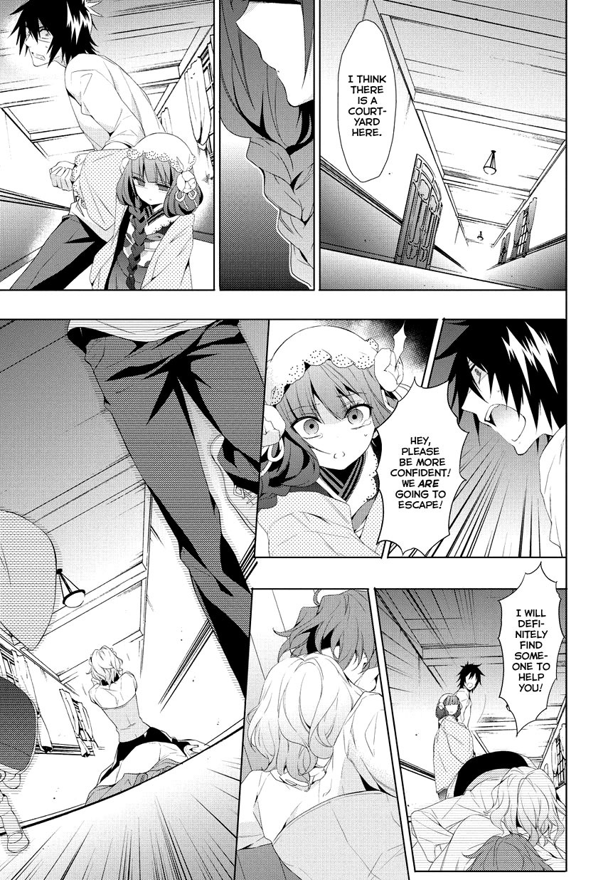Anorexia - Shikabane Hanako wa Kyoshokushou Chapter 7 page 17 - Chapter 7: Misery