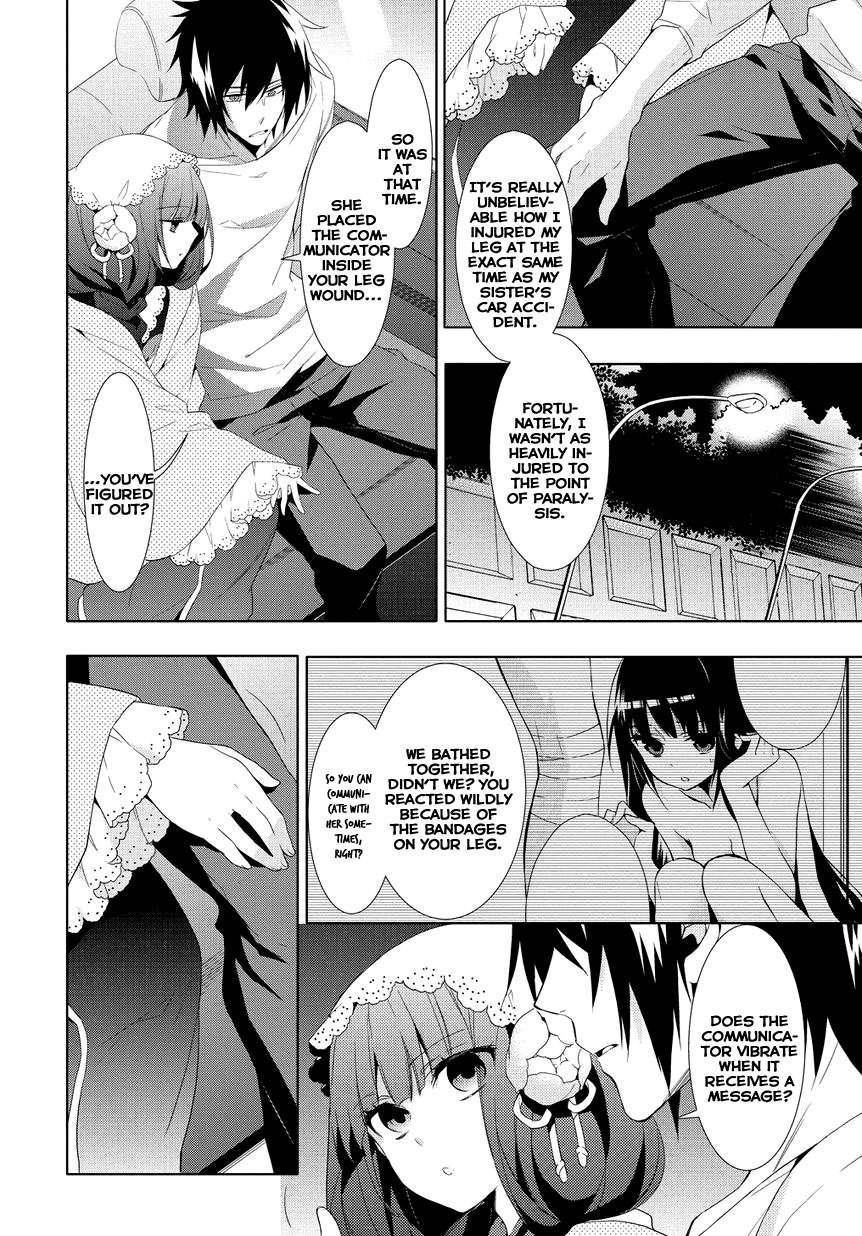 Anorexia - Shikabane Hanako wa Kyoshokushou Chapter 7 page 2 - Chapter 7: Misery
