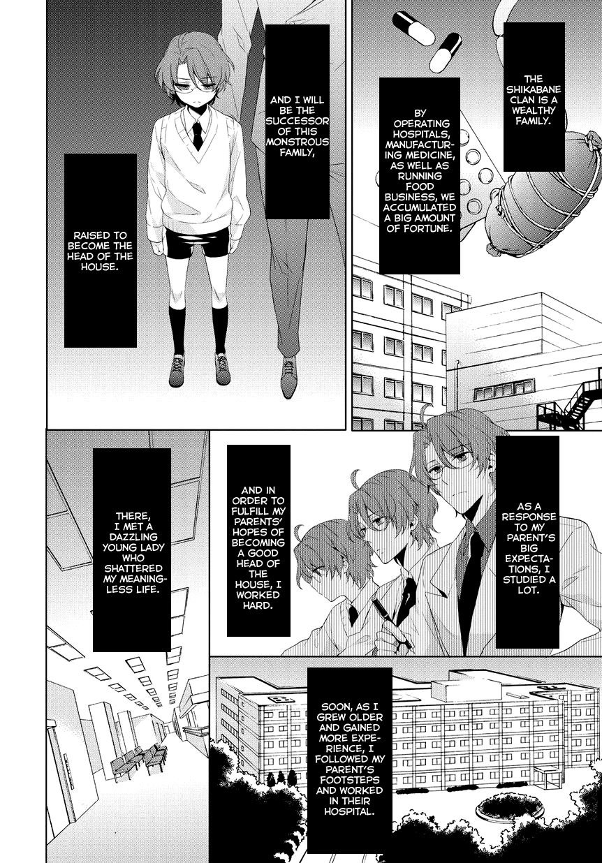 Anorexia - Shikabane Hanako wa Kyoshokushou Chapter 7 page 20 - Chapter 7: Misery