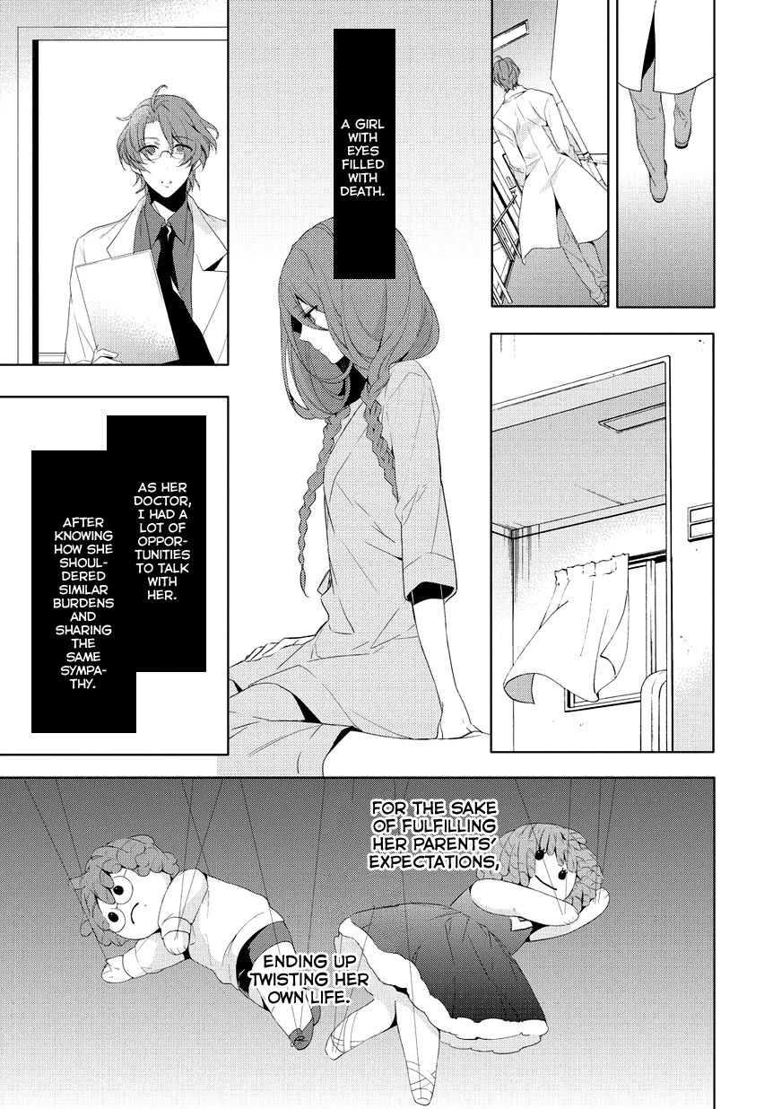 Anorexia - Shikabane Hanako wa Kyoshokushou Chapter 7 page 21 - Chapter 7: Misery