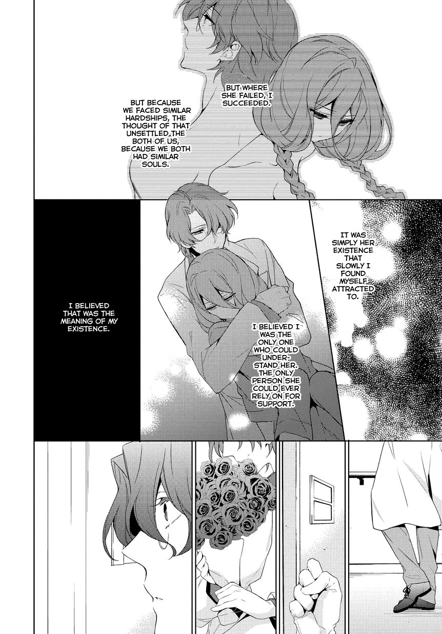 Anorexia - Shikabane Hanako wa Kyoshokushou Chapter 7 page 22 - Chapter 7: Misery