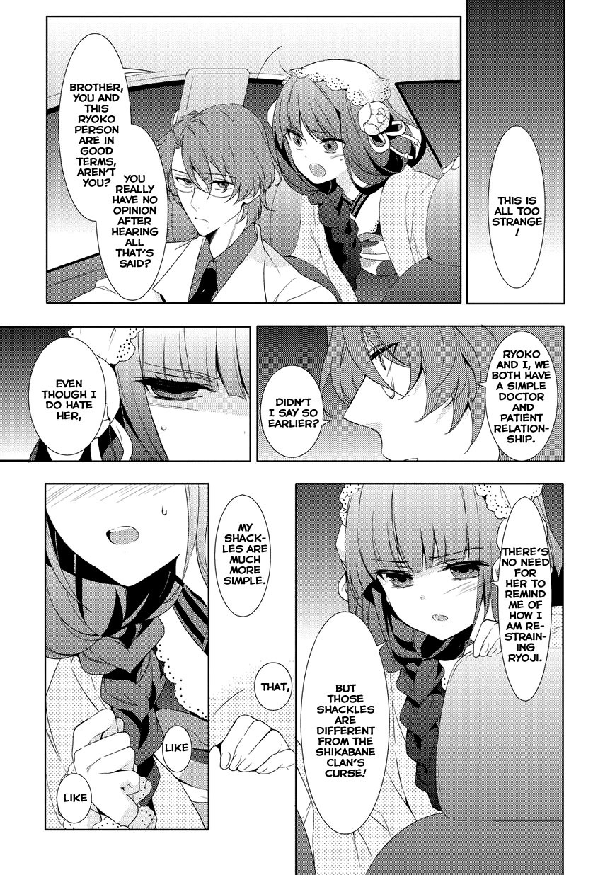 Anorexia - Shikabane Hanako wa Kyoshokushou Chapter 7 page 5 - Chapter 7: Misery
