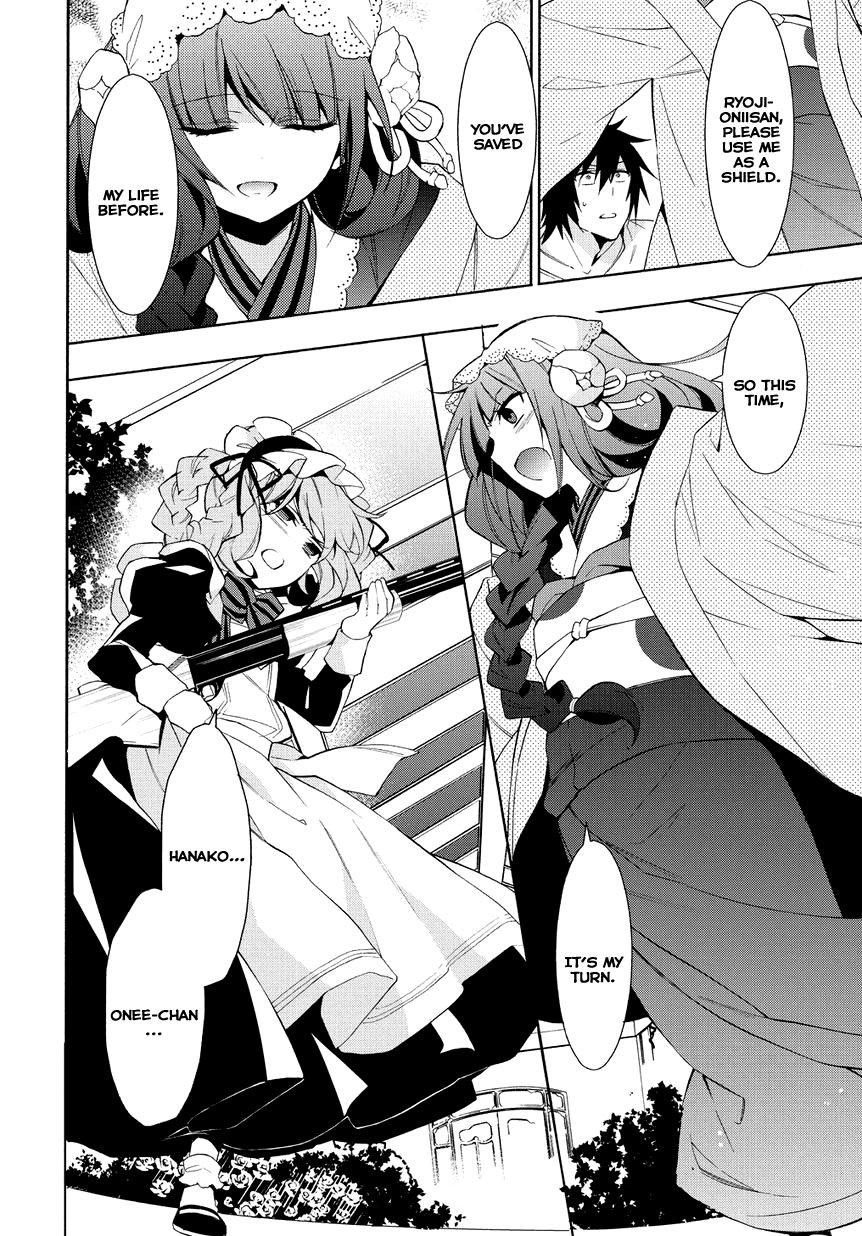 Anorexia - Shikabane Hanako wa Kyoshokushou Chapter 8 page 10 - Chapter 8: Collapse