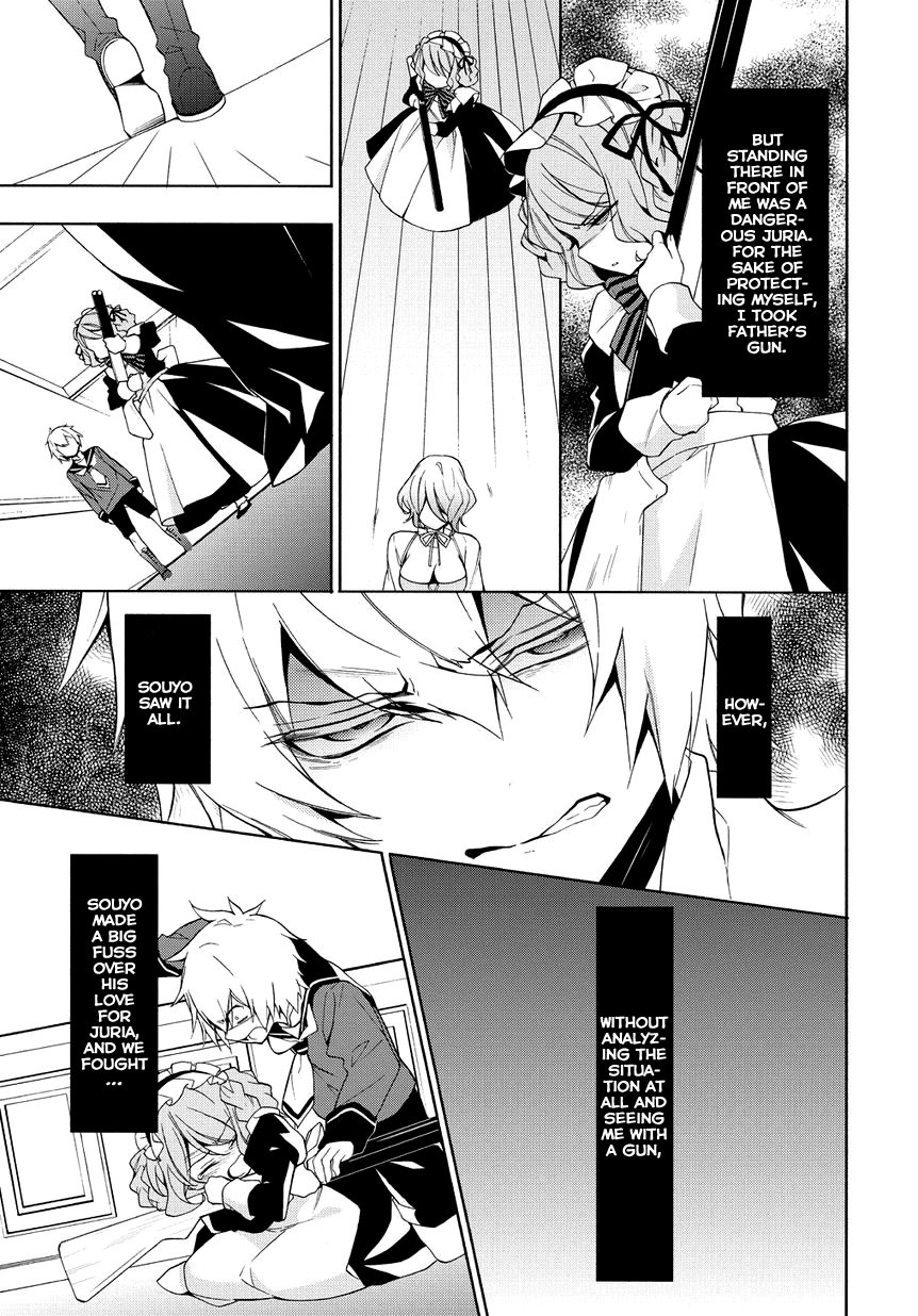Anorexia - Shikabane Hanako wa Kyoshokushou Chapter 8 page 23 - Chapter 8: Collapse