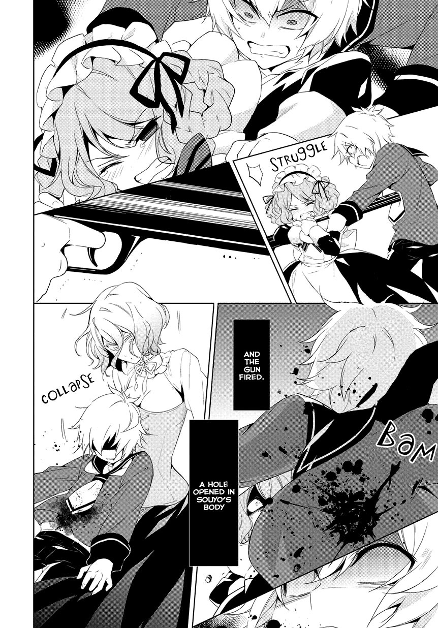 Anorexia - Shikabane Hanako wa Kyoshokushou Chapter 8 page 24 - Chapter 8: Collapse