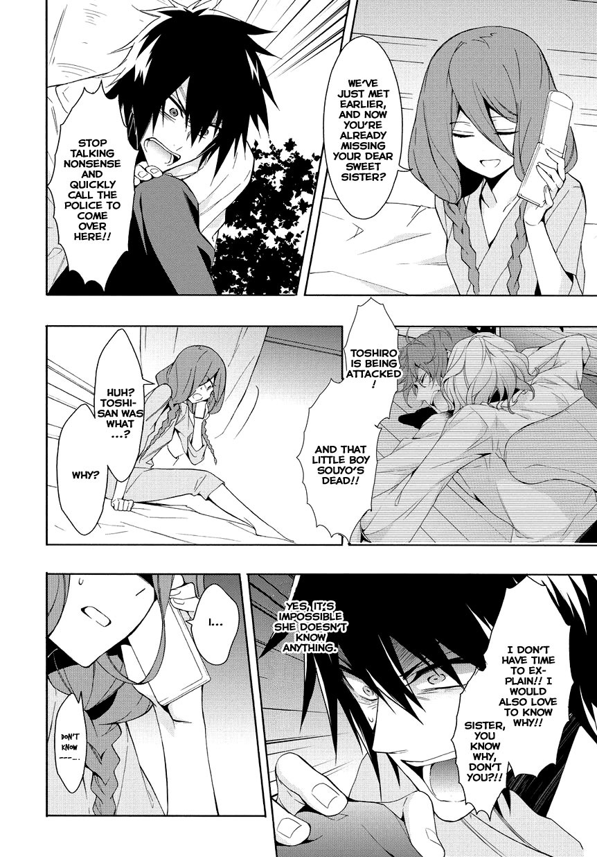 Anorexia - Shikabane Hanako wa Kyoshokushou Chapter 8 page 4 - Chapter 8: Collapse