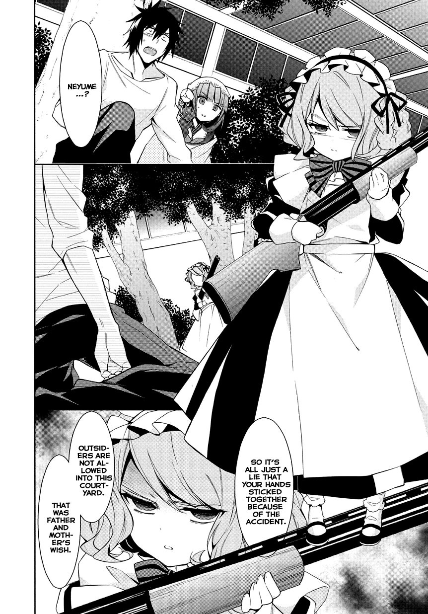 Anorexia - Shikabane Hanako wa Kyoshokushou Chapter 8 page 8 - Chapter 8: Collapse