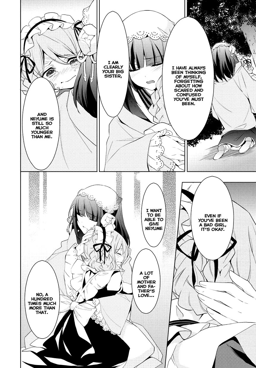 Anorexia - Shikabane Hanako wa Kyoshokushou Chapter 9 page 10 - Chapter 9: Liberation