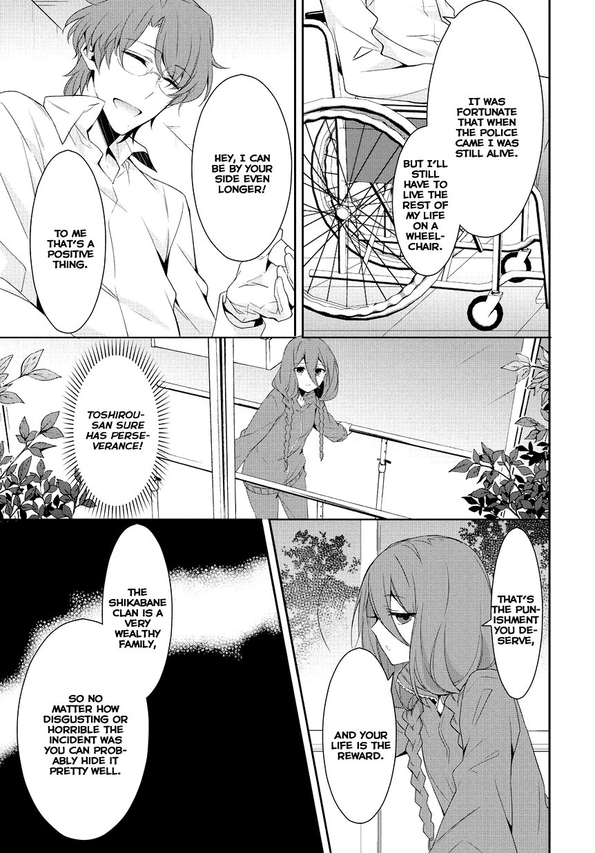 Anorexia - Shikabane Hanako wa Kyoshokushou Chapter 9 page 15 - Chapter 9: Liberation