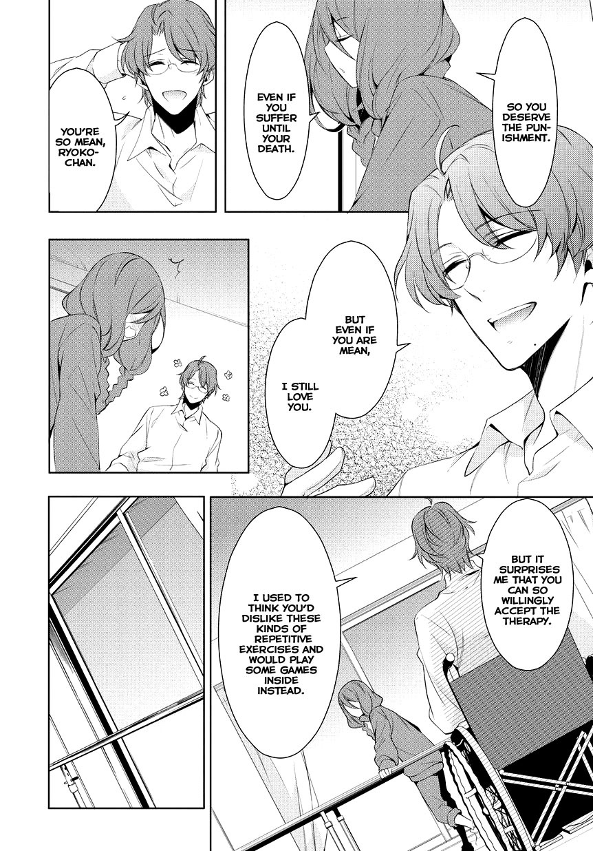 Anorexia - Shikabane Hanako wa Kyoshokushou Chapter 9 page 16 - Chapter 9: Liberation