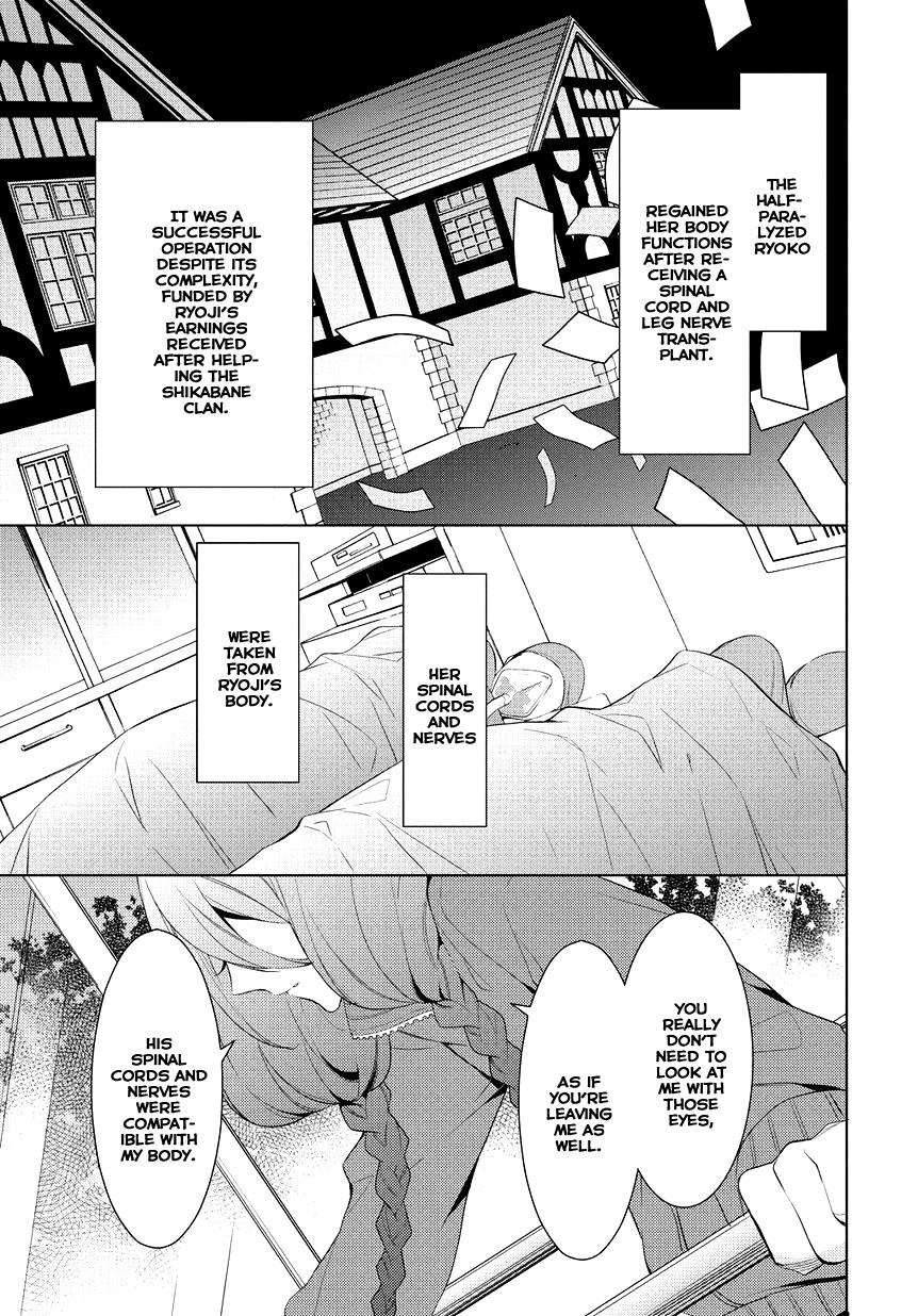 Anorexia - Shikabane Hanako wa Kyoshokushou Chapter 9 page 17 - Chapter 9: Liberation