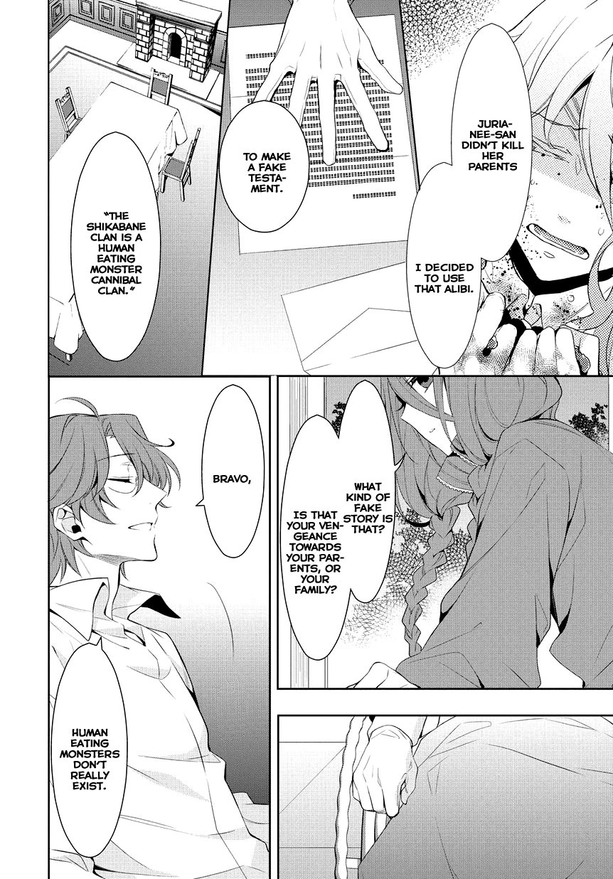 Anorexia - Shikabane Hanako wa Kyoshokushou Chapter 9 page 20 - Chapter 9: Liberation