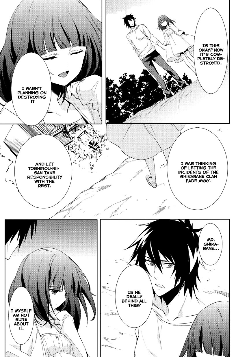Anorexia - Shikabane Hanako wa Kyoshokushou Chapter 9 page 31 - Chapter 9: Liberation