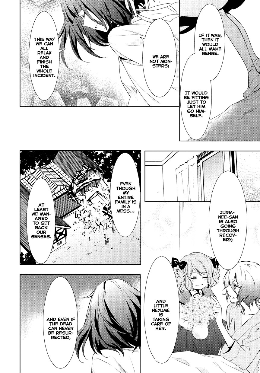 Anorexia - Shikabane Hanako wa Kyoshokushou Chapter 9 page 32 - Chapter 9: Liberation