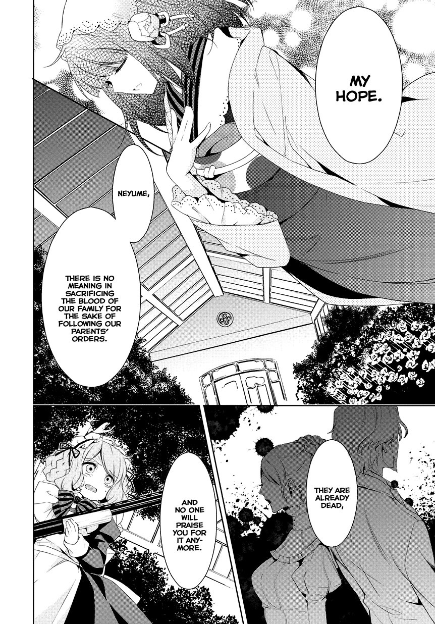 Anorexia - Shikabane Hanako wa Kyoshokushou Chapter 9 page 6 - Chapter 9: Liberation