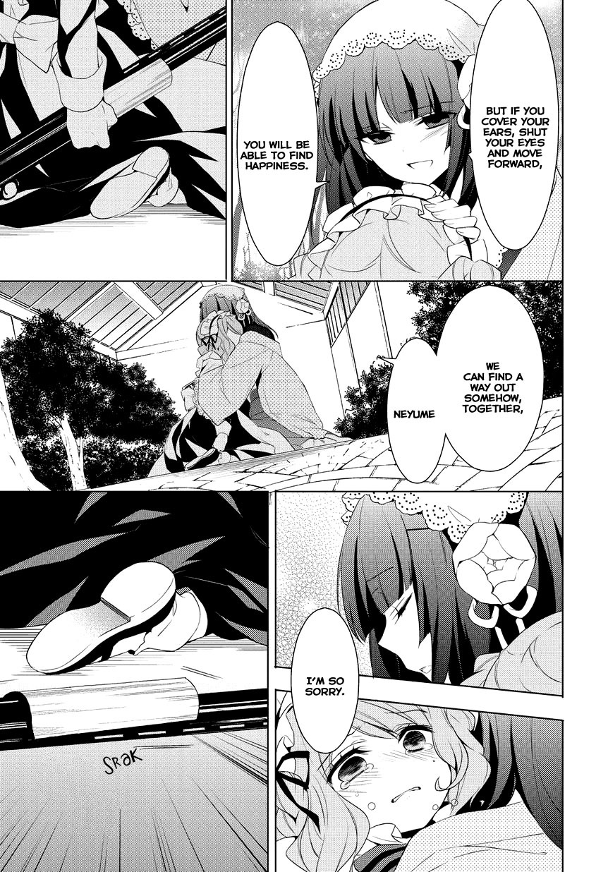 Anorexia - Shikabane Hanako wa Kyoshokushou Chapter 9 page 9 - Chapter 9: Liberation