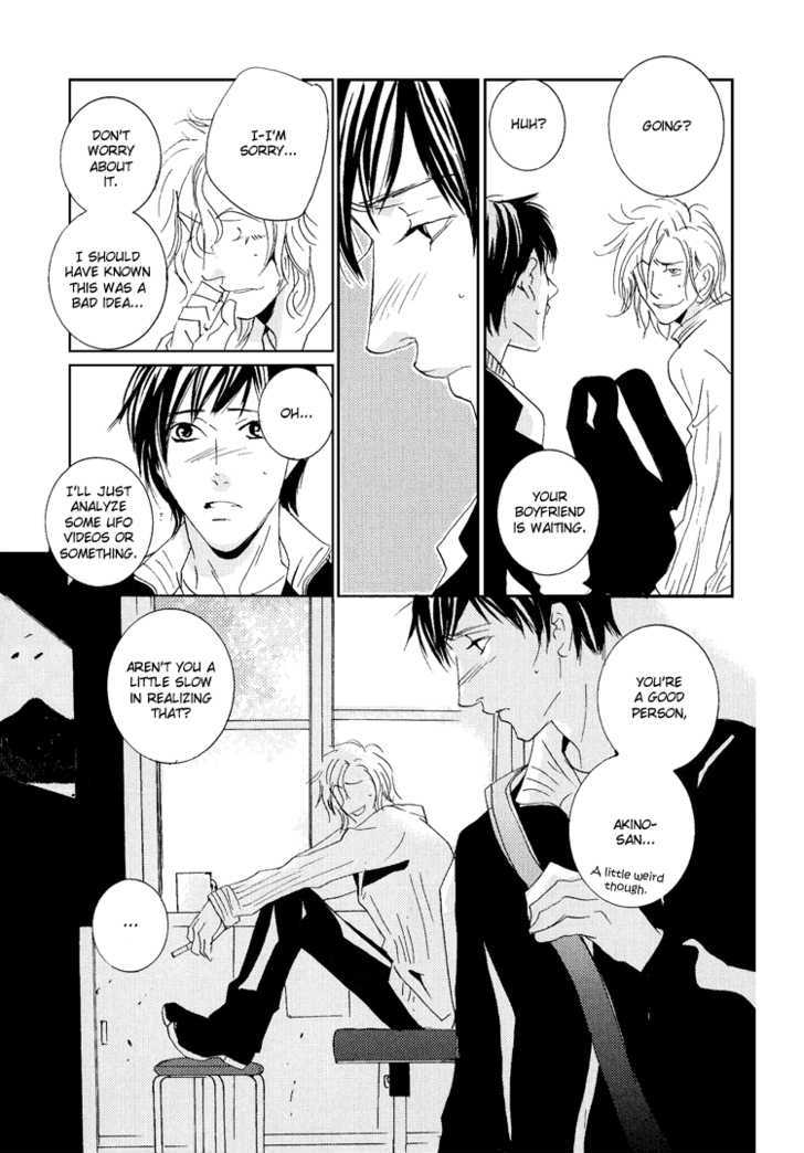 Another Day on the Planet Chapter 0 page 26 - Chapter 0