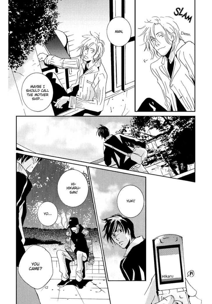 Another Day on the Planet Chapter 0 page 27 - Chapter 0