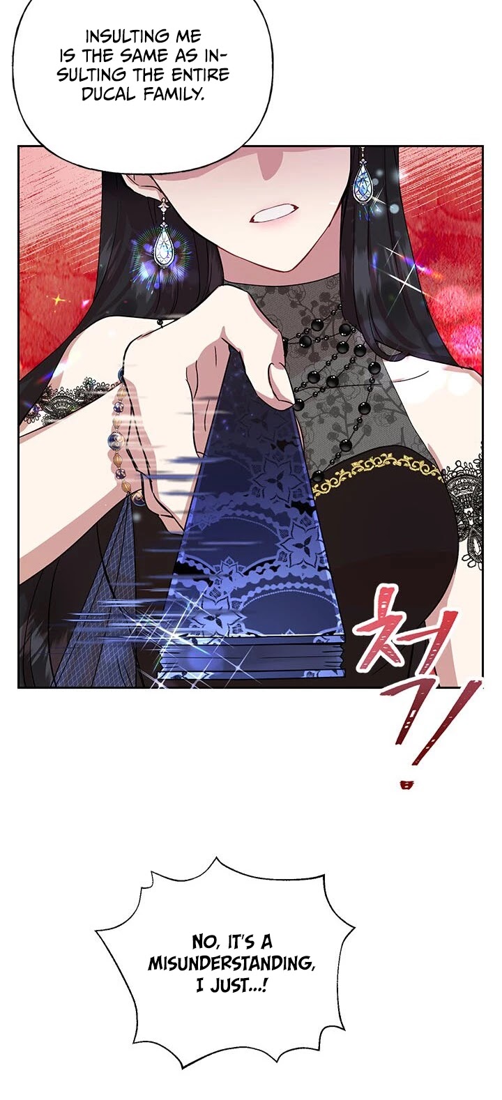 Another Happy Day for the Villainess Chapter 1 page 16 - Chapter 1