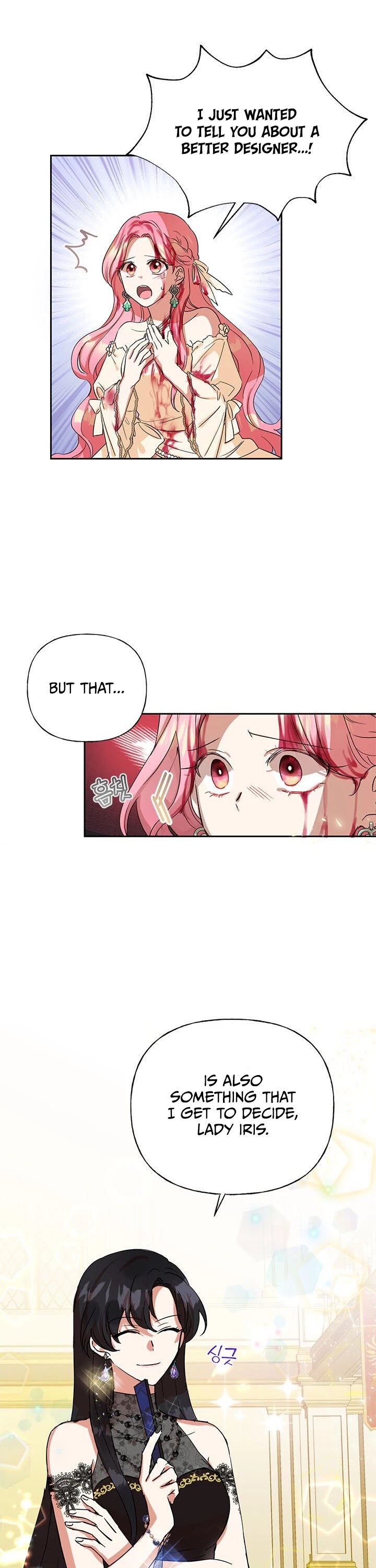 Another Happy Day for the Villainess Chapter 1 page 17 - Chapter 1