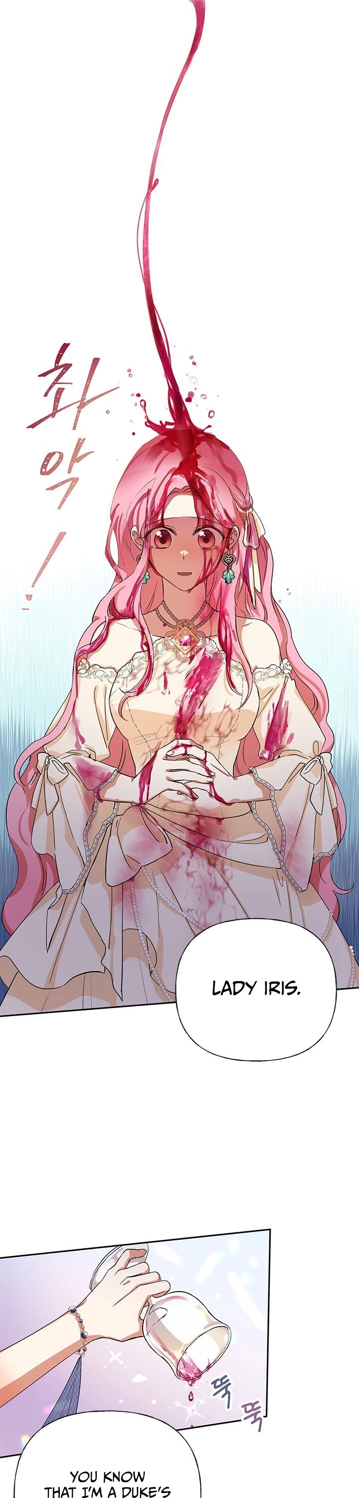 Another Happy Day for the Villainess Chapter 1 page 2 - Chapter 1
