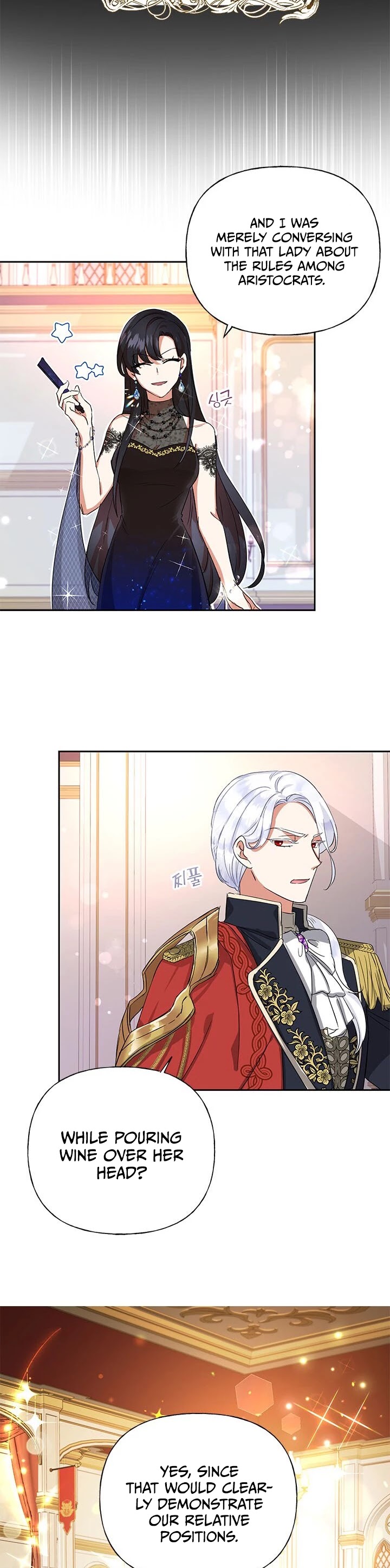 Another Happy Day for the Villainess Chapter 1 page 25 - Chapter 1