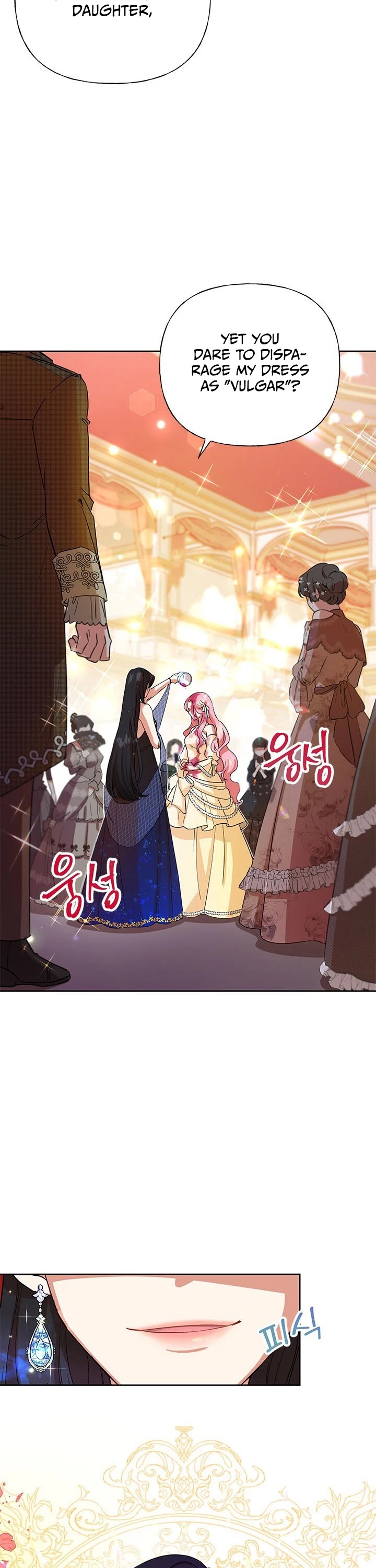 Another Happy Day for the Villainess Chapter 1 page 3 - Chapter 1