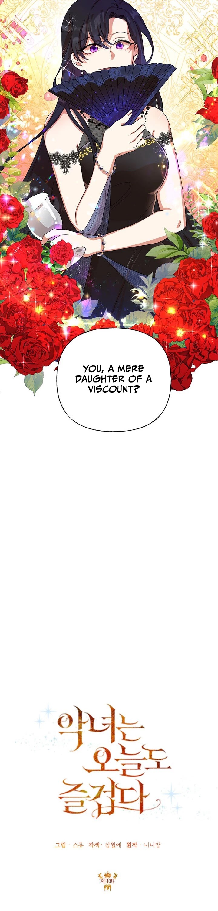 Another Happy Day for the Villainess Chapter 1 page 4 - Chapter 1