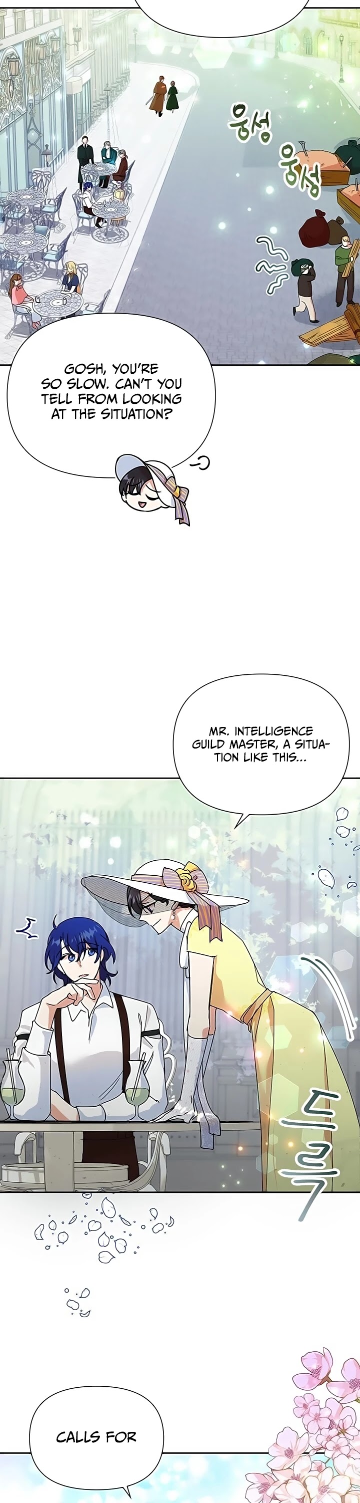 Another Happy Day for the Villainess Chapter 10 page 14 - Chapter 10