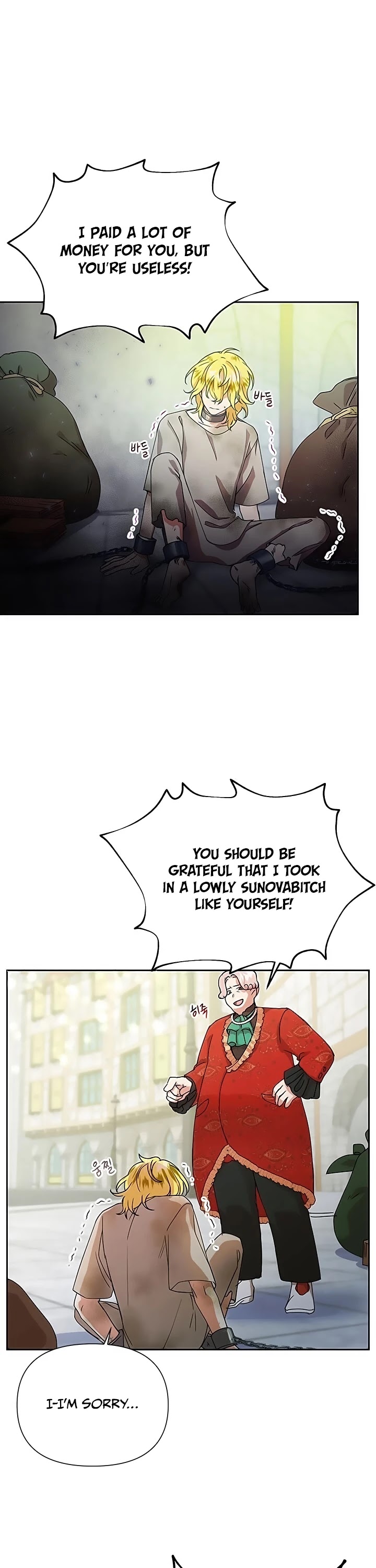 Another Happy Day for the Villainess Chapter 10 page 2 - Chapter 10