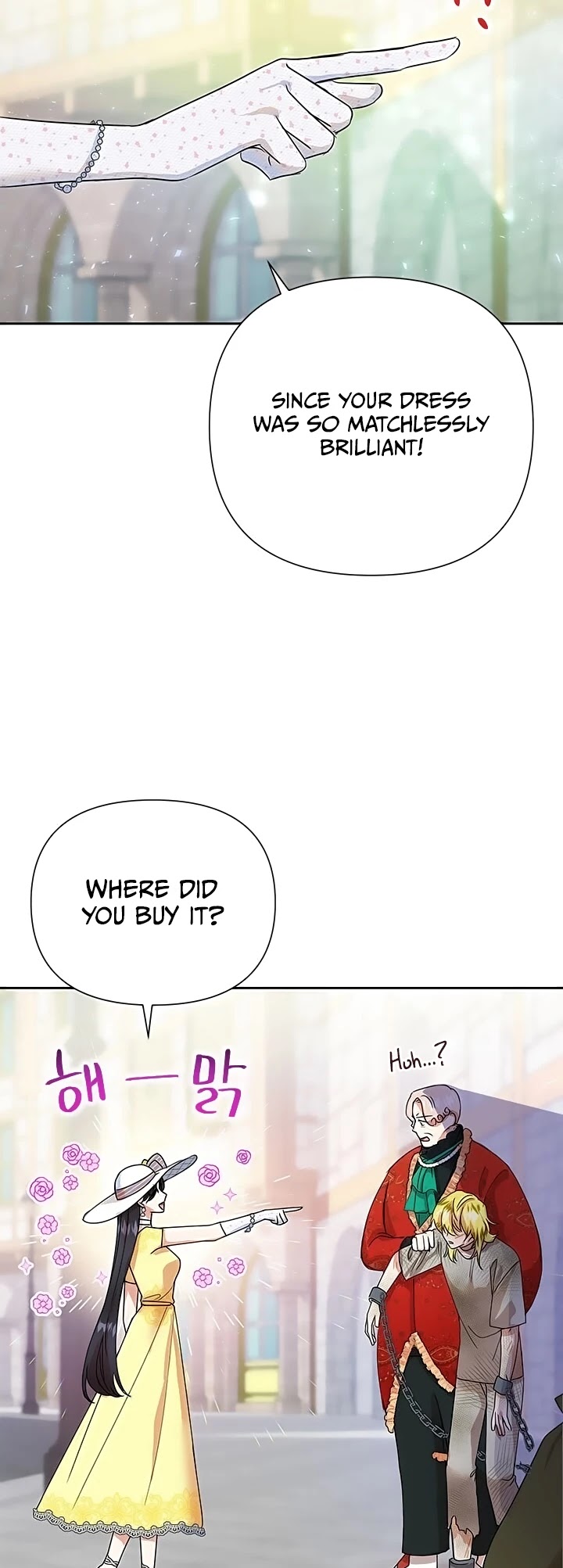 Another Happy Day for the Villainess Chapter 10 page 20 - Chapter 10