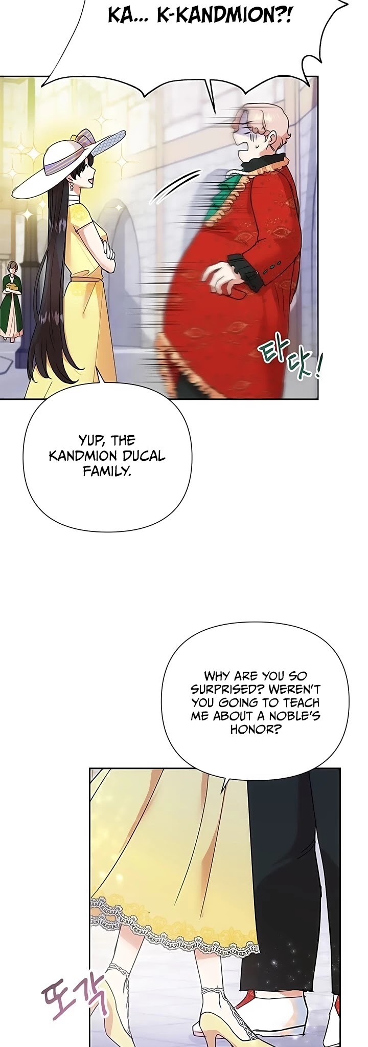 Another Happy Day for the Villainess Chapter 10 page 25 - Chapter 10