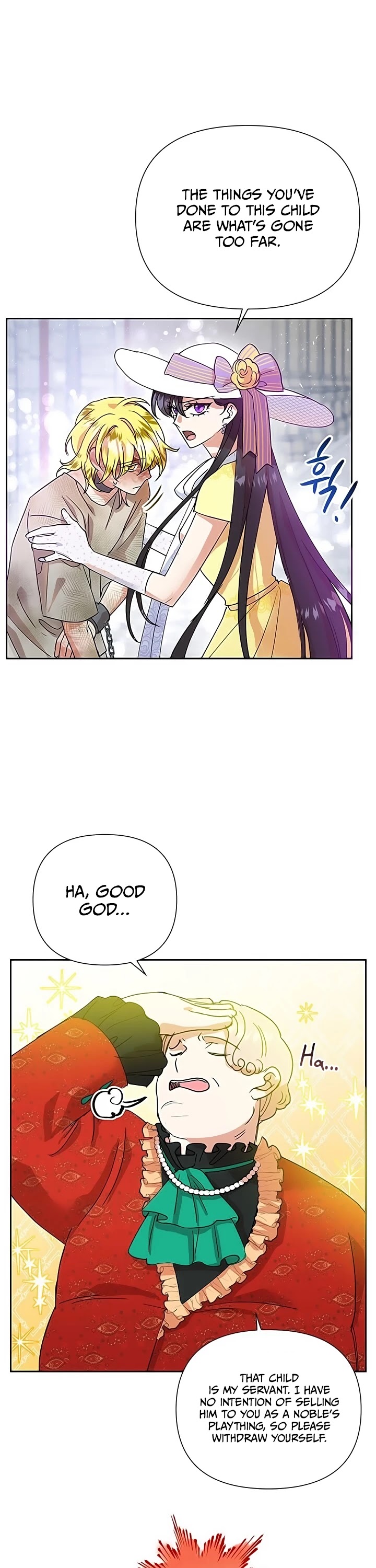 Another Happy Day for the Villainess Chapter 10 page 27 - Chapter 10