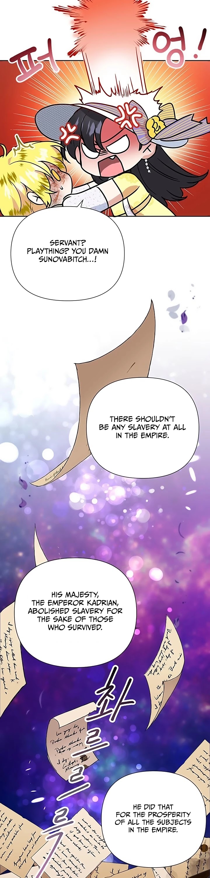 Another Happy Day for the Villainess Chapter 10 page 28 - Chapter 10