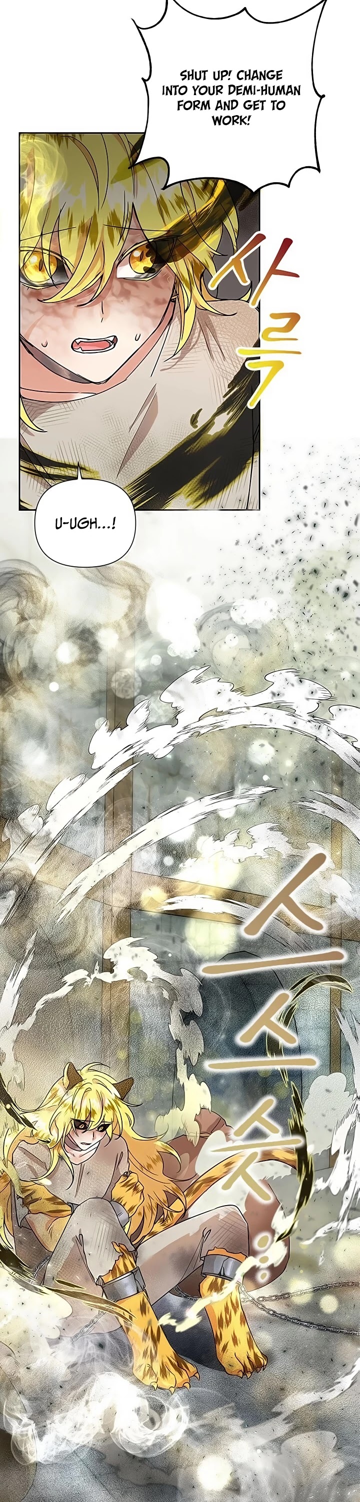 Another Happy Day for the Villainess Chapter 10 page 3 - Chapter 10