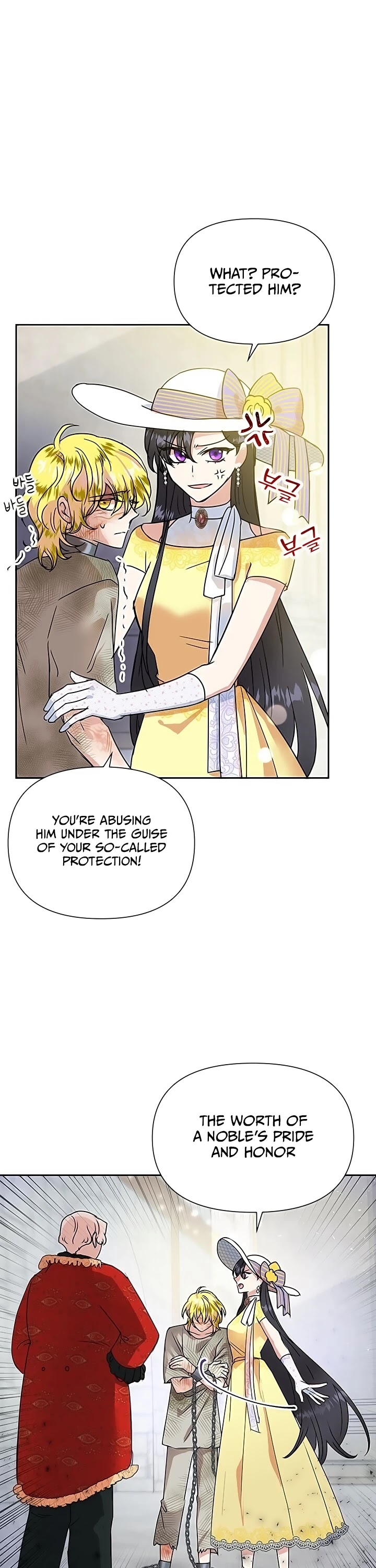 Another Happy Day for the Villainess Chapter 10 page 32 - Chapter 10