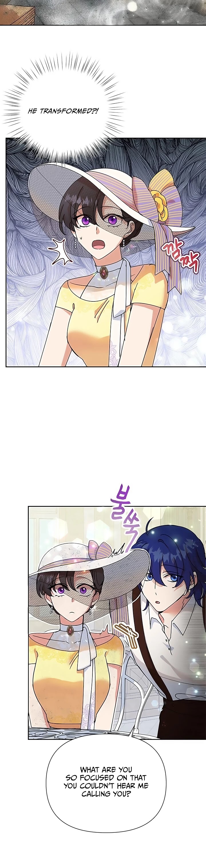 Another Happy Day for the Villainess Chapter 10 page 4 - Chapter 10
