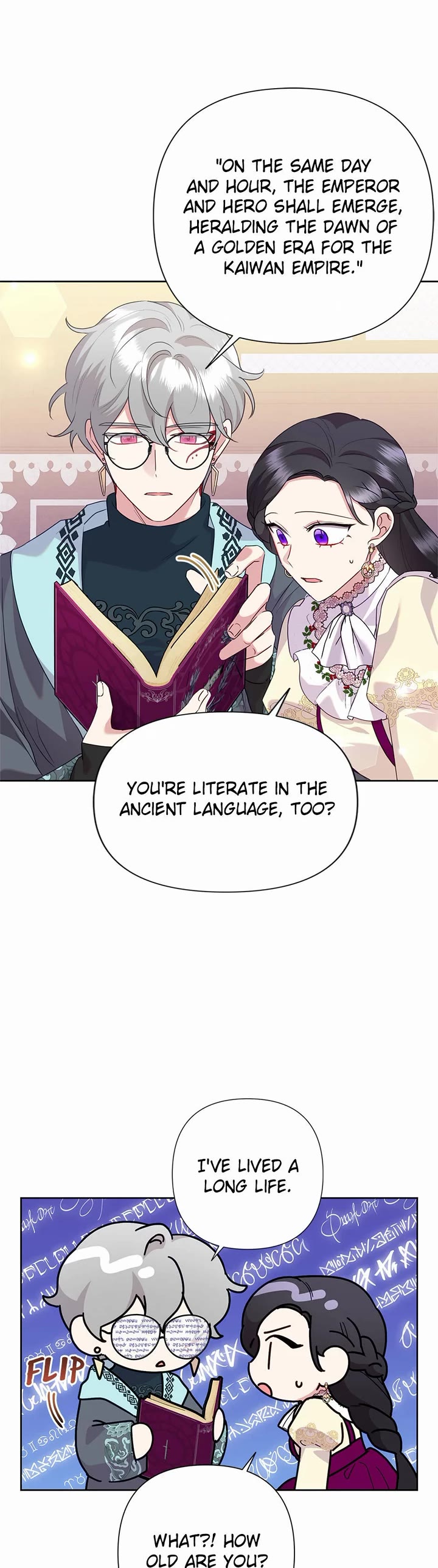 Another Happy Day for the Villainess Chapter 100 page 20 - Chapter 100