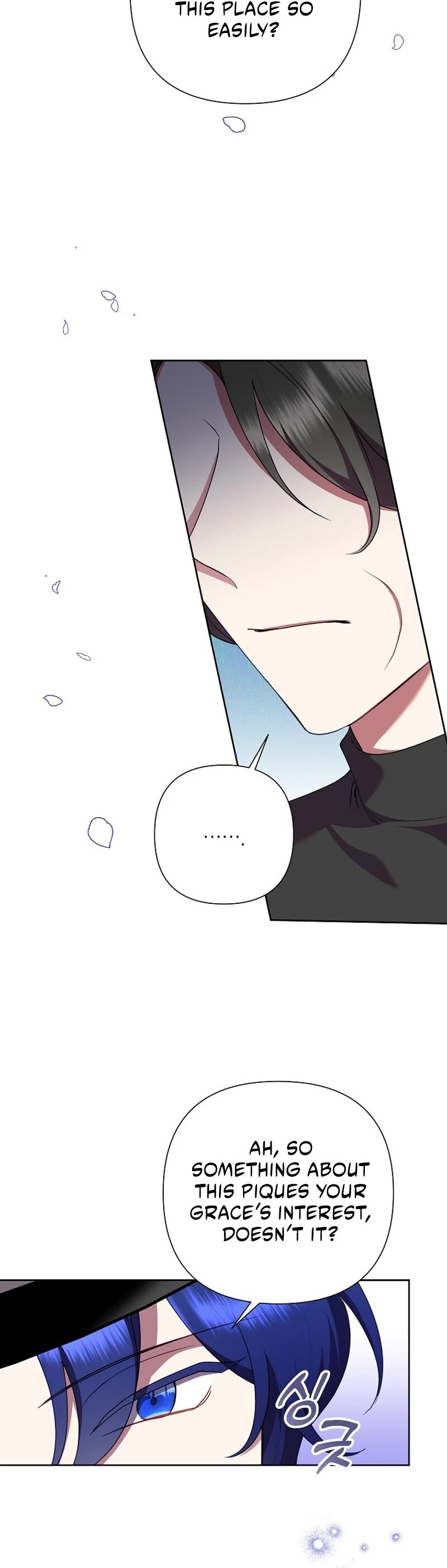 Another Happy Day for the Villainess Chapter 102 page 12 - Chapter 102