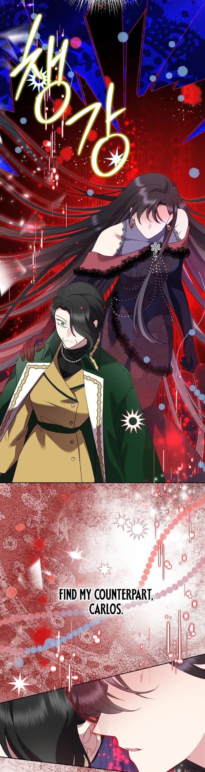 Another Happy Day for the Villainess Chapter 102 page 25 - Chapter 102