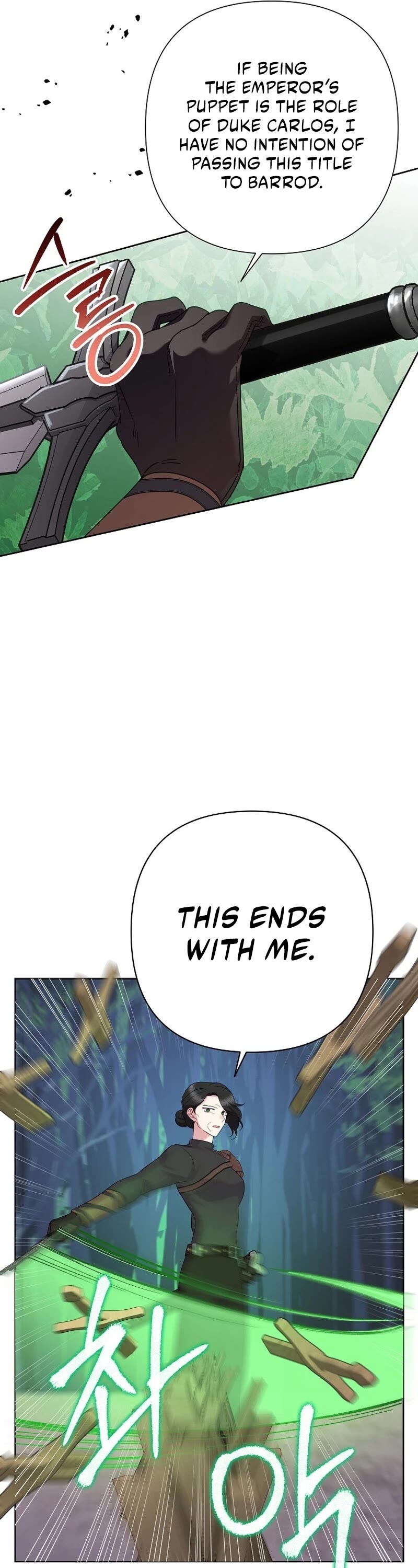Another Happy Day for the Villainess Chapter 102 page 32 - Chapter 102