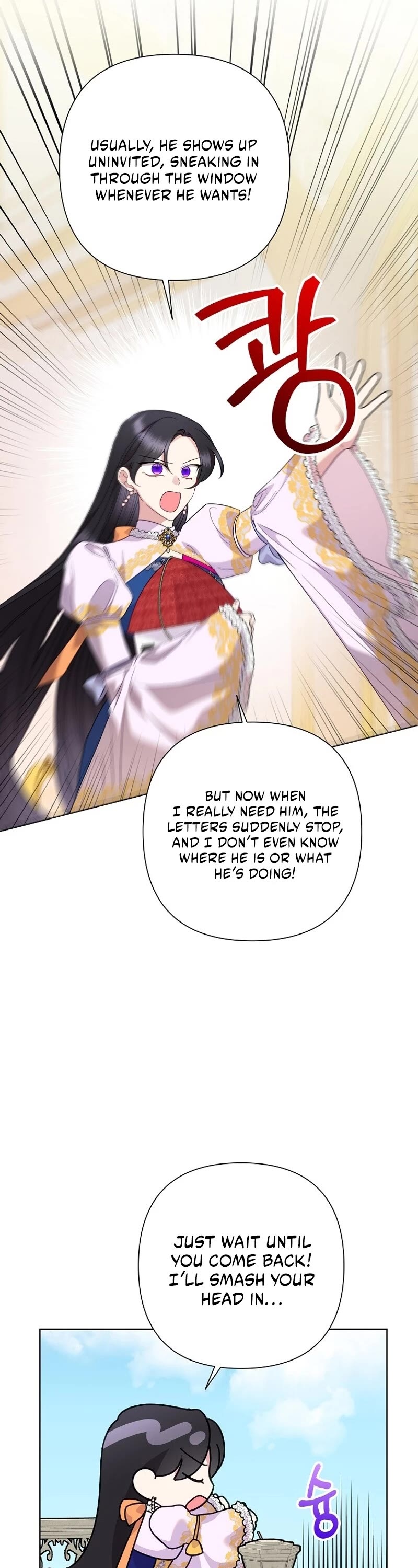Another Happy Day for the Villainess Chapter 102 page 41 - Chapter 102