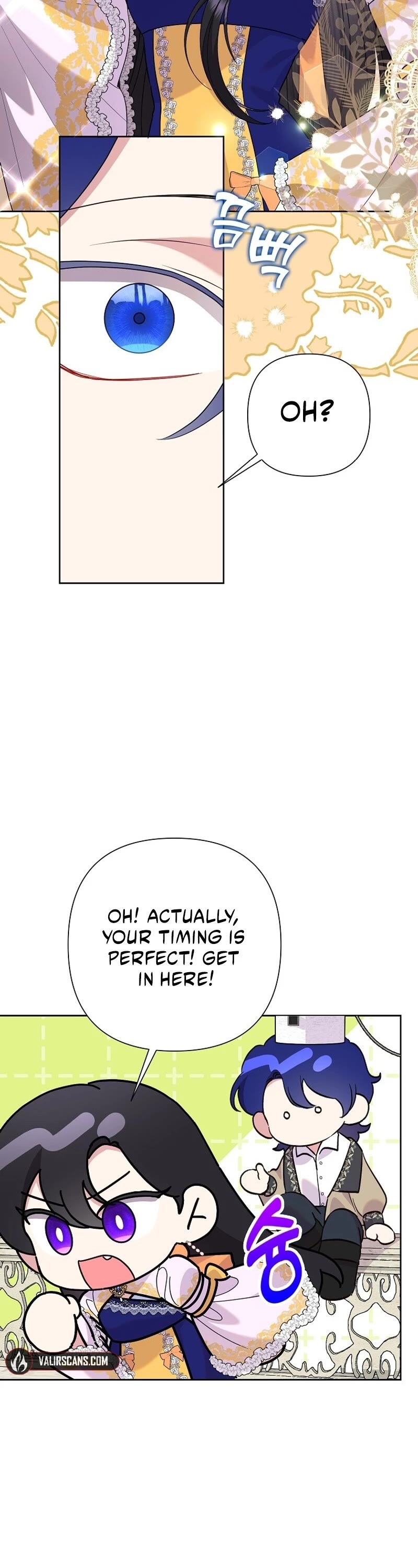 Another Happy Day for the Villainess Chapter 102 page 45 - Chapter 102