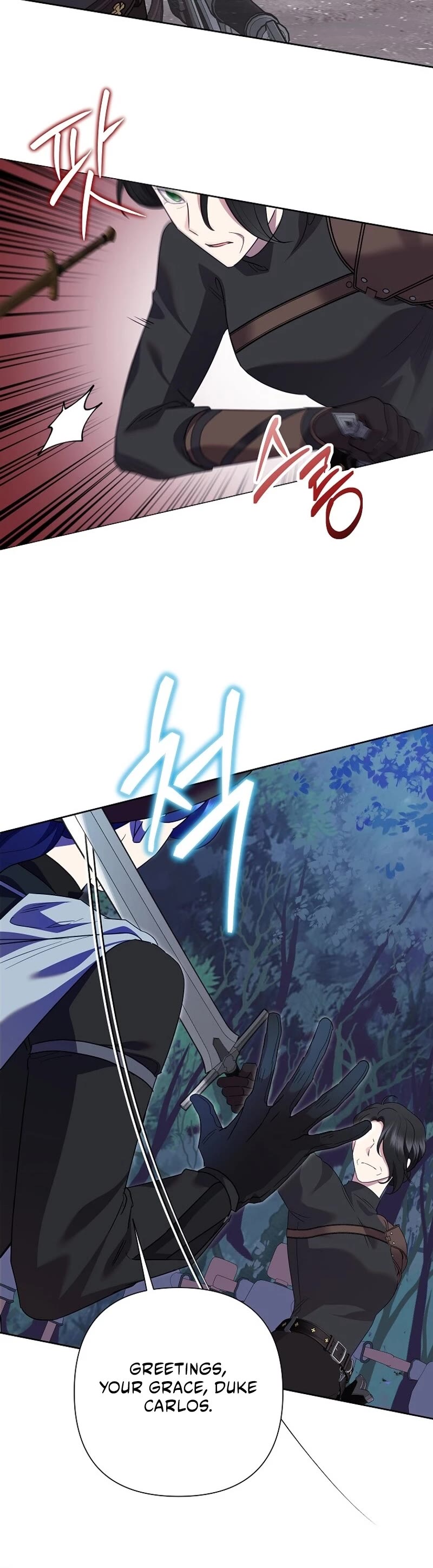 Another Happy Day for the Villainess Chapter 102 page 6 - Chapter 102