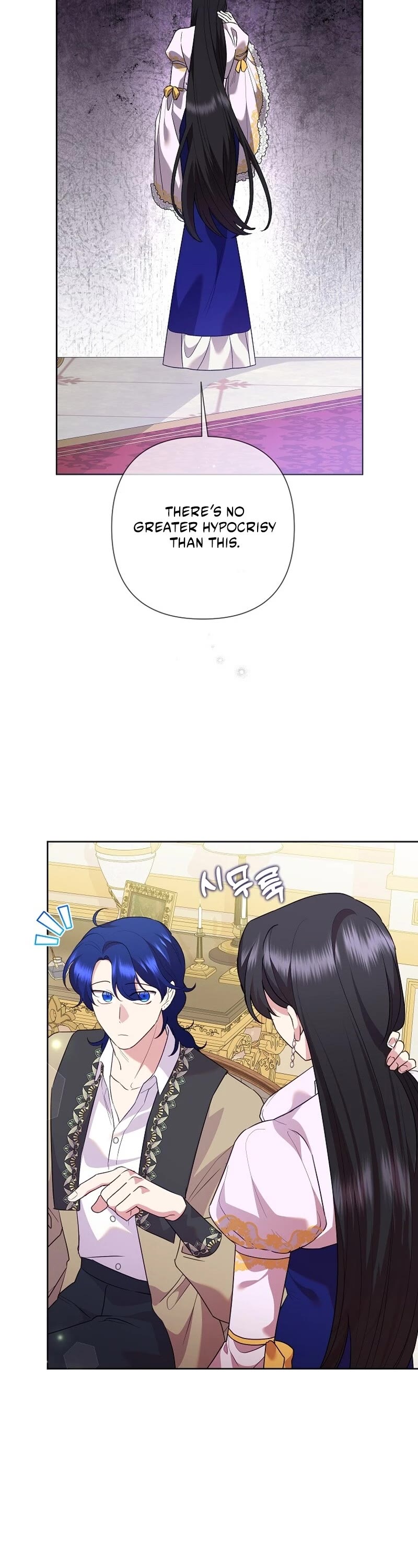 Another Happy Day for the Villainess Chapter 103 page 15 - Chapter 103