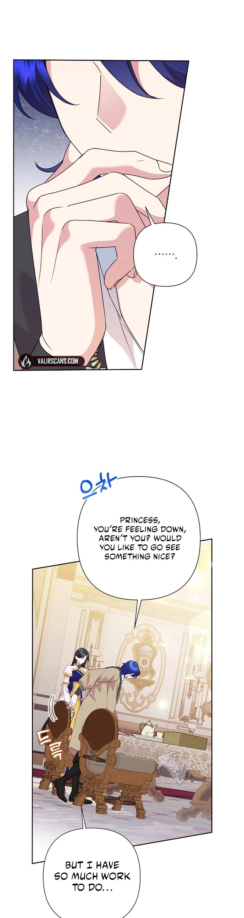 Another Happy Day for the Villainess Chapter 103 page 16 - Chapter 103