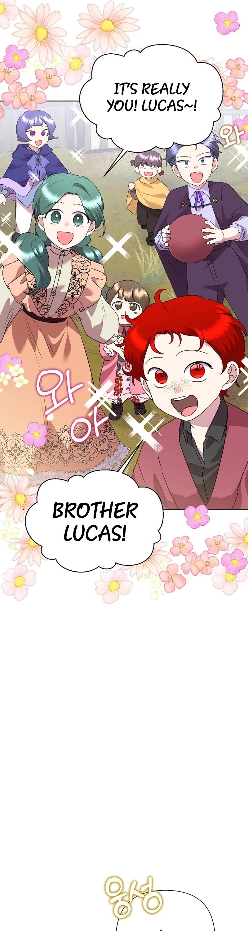 Another Happy Day for the Villainess Chapter 103 page 22 - Chapter 103